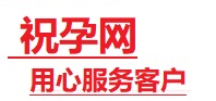甘谷捐卵试管助孕机构-代媽网